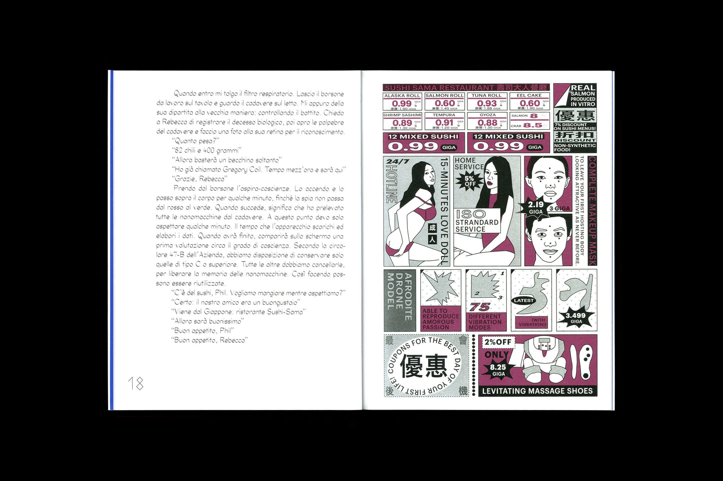 Quanto Magazine