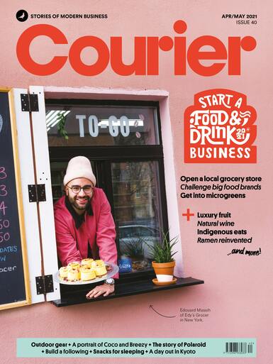 Courier