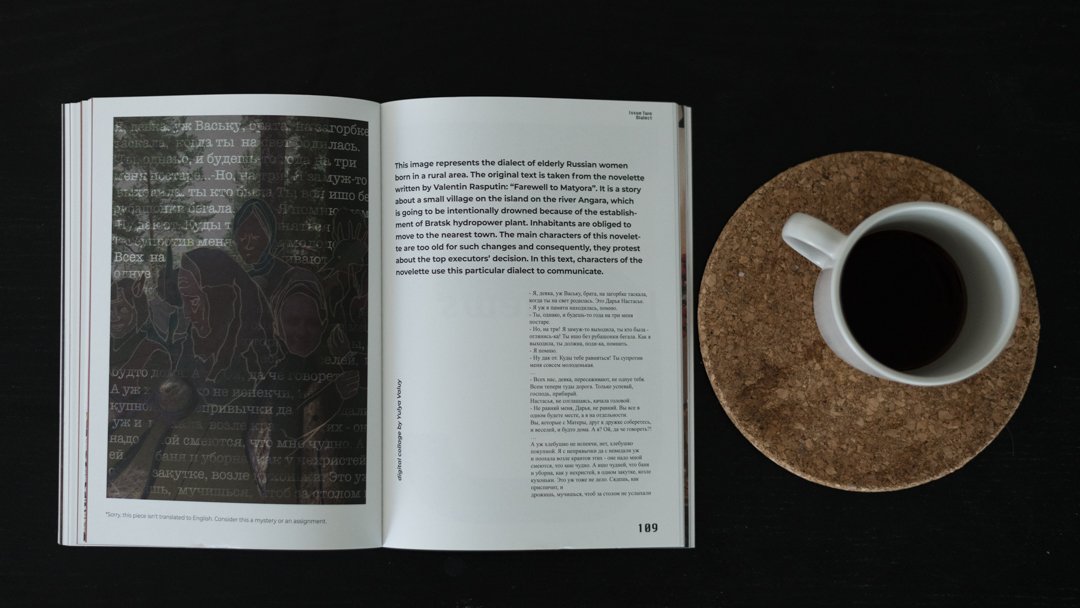 Græs n.2 - Frab's Magazines & More