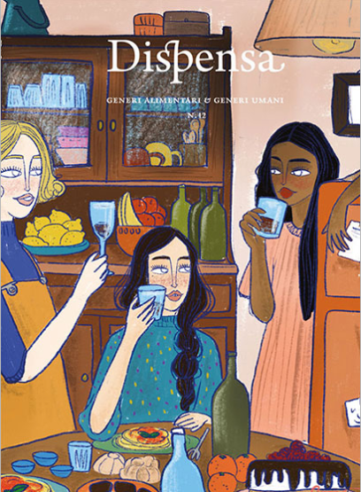 Dispensa n.12