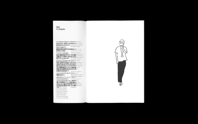 Unseen Projects n.8