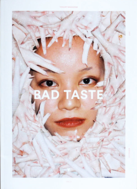 Yogurt magazine