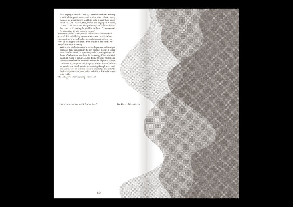 A Dance Mag