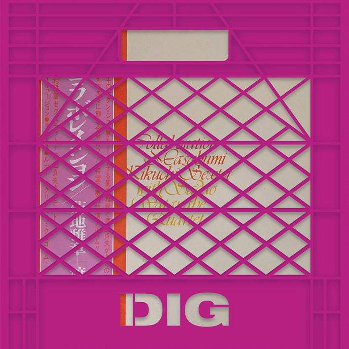 Digmag - Frab's Magazines & More