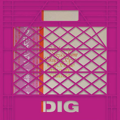 Digmag - Frab's Magazines & More