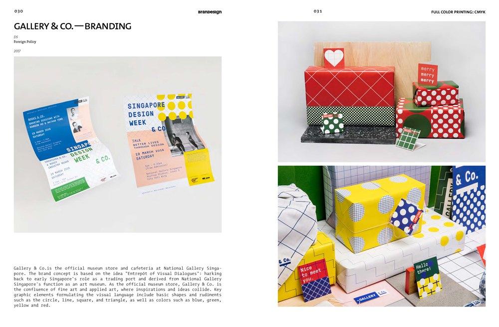 BranD n. 48 - Frab's Magazines & More